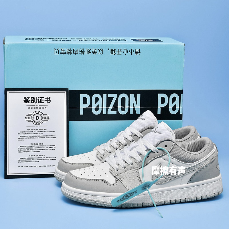 Putian Obsidian Men's Shoes, Low-Top Retro Skate Shoes, Classic Casual Sneakers, Breathable Student Sports Travel Shoes for Women Putian Obsidian Men's Shoes, Low-Top Retro Skate Shoes, Classic Casual Sneakers, Breathable Student Sports Travel Shoes for Women
