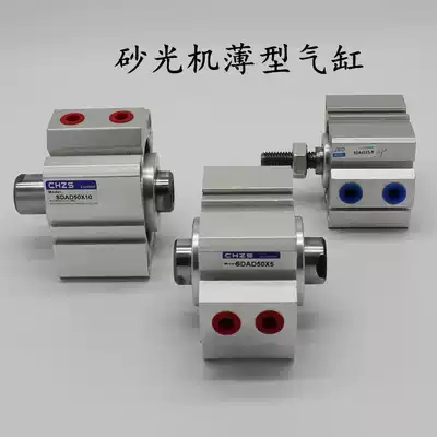 Hot sale woodworking sanding machine Pu type cylinder belt swing two-way one-way cylinder sanding machine accessories