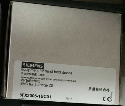 Brand new unsealed handwheel dispenser 6FX2006-1BC01