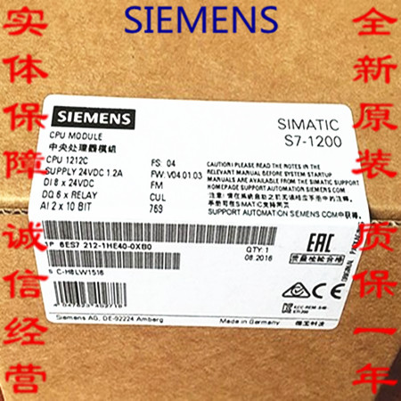 Siemens PLC 6ES7 211212214215 -1BE HE AE BG HG AG 40-0XB0