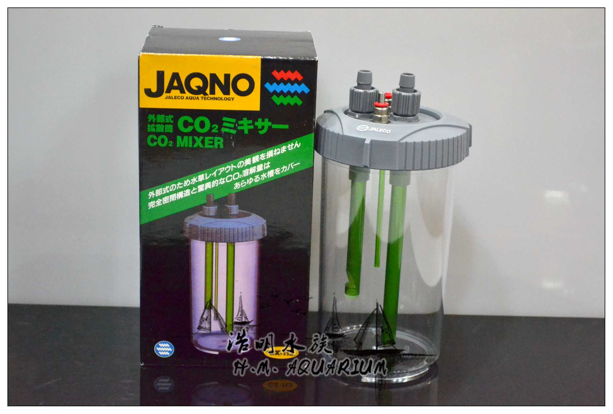 Jaqno阿諾co2二氧化碳缸外擴散桶