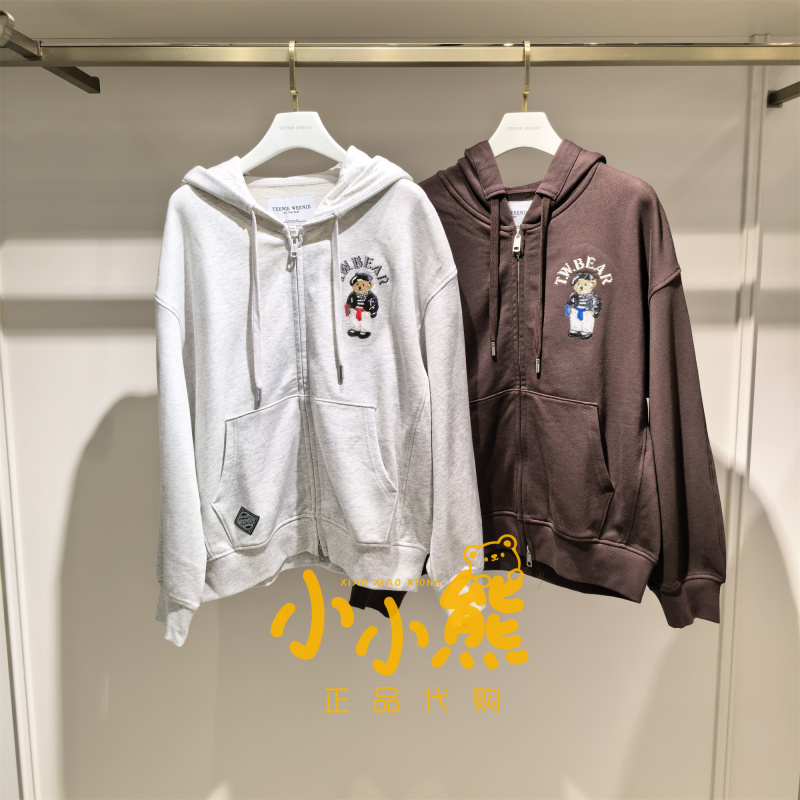Teenie Weenie Bear Official Store Authentic 26 Winter Model Ttmz26A49A2F0A Simple Hooded Sweatshirt Teenie Weenie Bear Official Store Authentic 26 Winter Model Ttmz26A49A2F0A Simple Hooded Sweatshirt