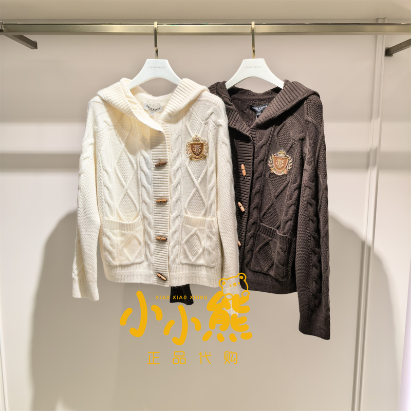 Teenieweenie Bear Counter Genuine Product 2026 Winter Model Ttkc26A49A2C0K Hooded Knitted Jacket Teenieweenie Bear Counter Genuine Product 2026 Winter Model Ttkc26A49A2C0K Hooded Knitted Jacket