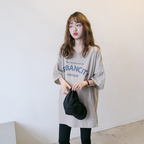 Easy out of the street~ Pregnant womens summer T-shirt fashion 2021 new casual loose top Korean letter bottoming shirt trend