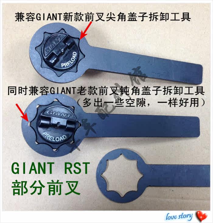 Outils pour vélo - Ref 2281771 Image 6