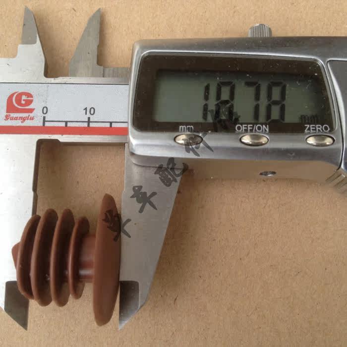 Poignées de vélo - Ref 2346026 Image 7