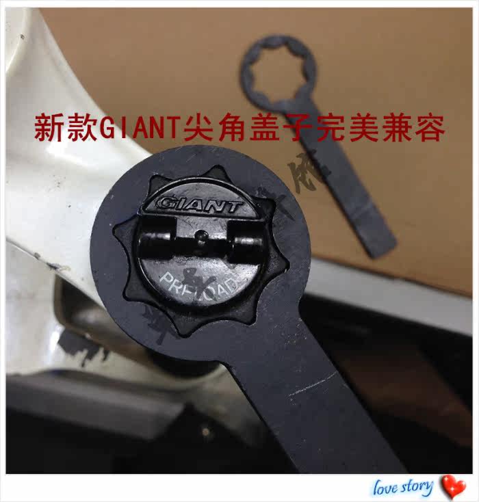 Outils pour vélo - Ref 2281771 Image 7