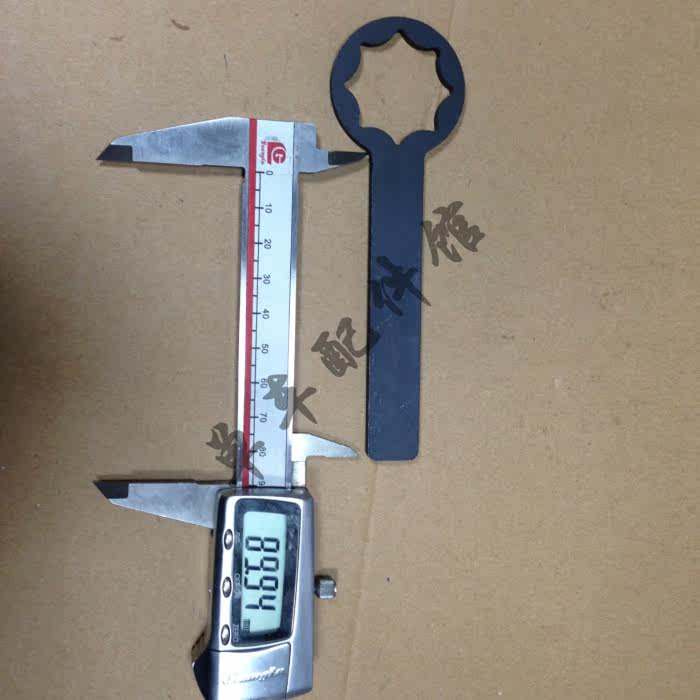 Outils pour vélo - Ref 2281771 Image 10