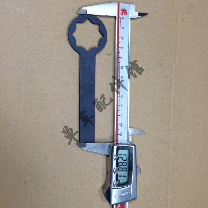 Outils pour vélo - Ref 2281771 Image 9