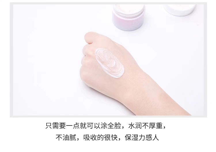 Xiao Dufeng Tặng một tách cà phê cho da. - Kem dưỡng da kem innisfree xanh