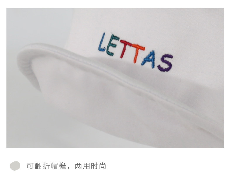  lettas 