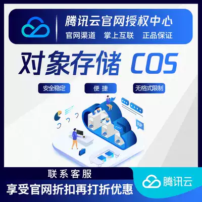 FTP download space HTTP game software storage host external link picture Video Video Audio Network disk update