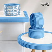 Небо синий w