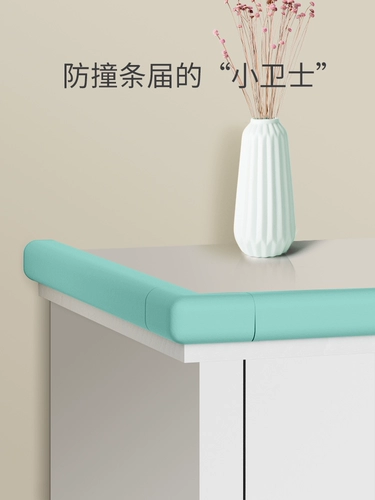 Противоударный бортик, самоклеющаяся лента, накладки на углы с лестницей, защита от столкновений