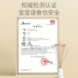 Лента для стола из пены, поролоновая защитная мебель, увеличенная толщина