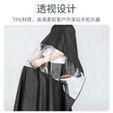 Большая накидка для стрижки волос, антистатический электрический фартук