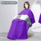Сиреневый антистатический электрический мобильный телефон, накидка