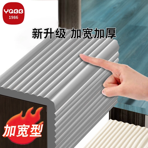 Лента на стену, поролоновые накладки на углы, увеличенная толщина, защита от столкновений