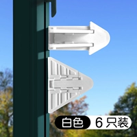 6 белых замков для раздвижных дверей