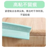 Накладки на углы, защитный чехол на стену, лестничные перила, лента, защита от столкновений