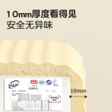 Накладки на углы на стену, поролоновая защитная лента