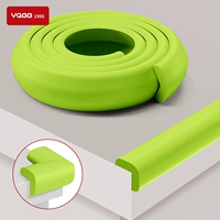 【Травяно-зеленый】L-образная форма