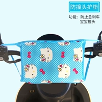 Аксессуары, электромобиль, безопасный противоударный бортик