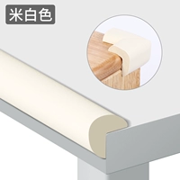 Рисовый белый тип L тип