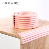 Порошок конфеты W -типа анти -коллизионная полоса