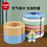 Самоклеющаяся детская поролоновая лента на стену, накладки на углы, защита от столкновений