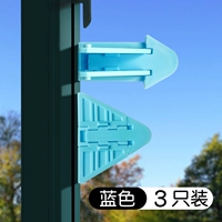 3 синих замка для раздвижных дверей