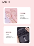 XAIX Пластиковая косметическая ультратонкая маска для лица для интимного использования, для салонов красоты