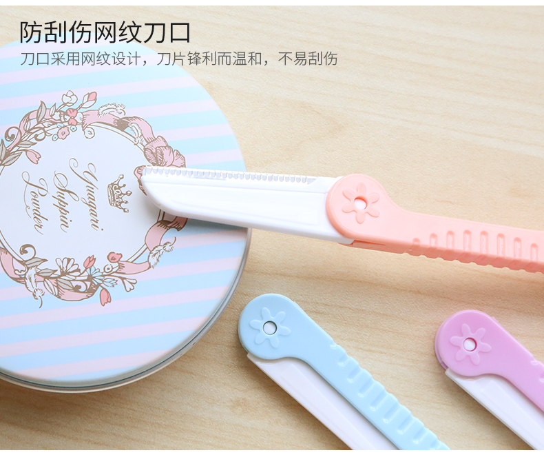 XAIX Folding Lông mày sắc nhọn Người mới bắt đầu An toàn Thrush Chuyên nghiệp Cạo lông mày Blade Nữ Beauty Makeup Tool - Các công cụ làm đẹp khác khuôn kẻ lông mày