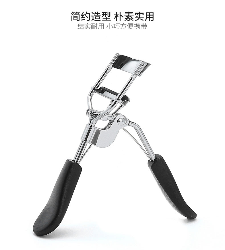 XAIX thép không gỉ uốn cong lông mi cong không kẹp mí dụng cụ trang điểm địa phương - Các công cụ làm đẹp khác khuôn kẻ lông mày