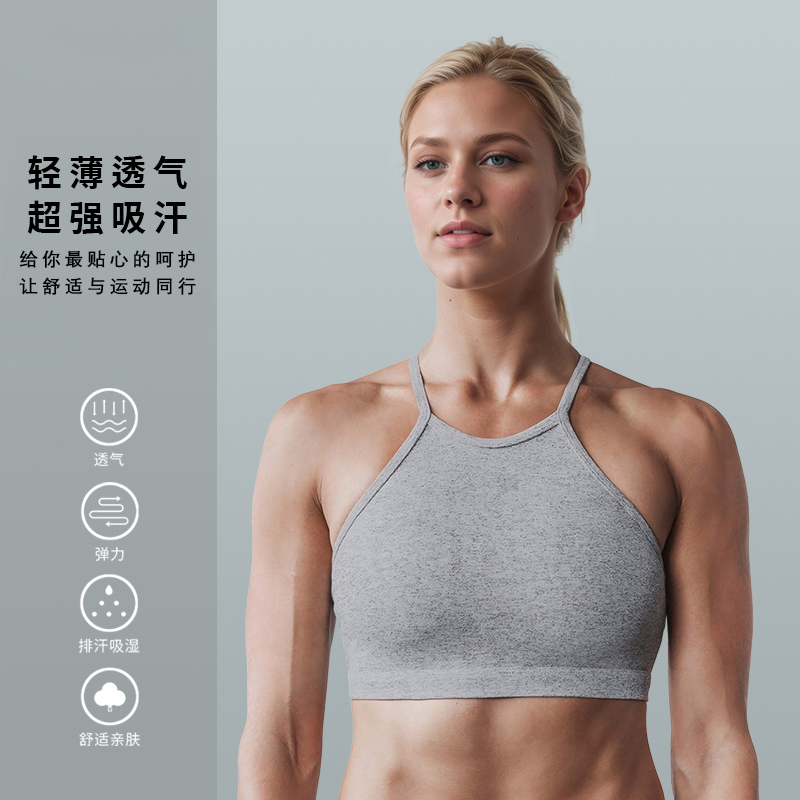 Fitbull Women's Sports Bra Cf Shock-Proof Fitness Vest Push-Up Beautiful Back Bra with Chest Pads