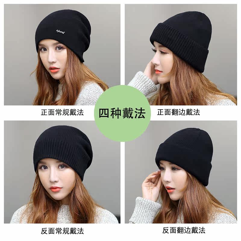 Chapeau pour femme en Acrylique - Ref 3233709 Image 3