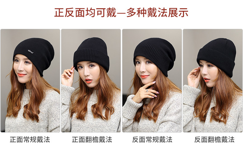 Chapeau pour femme en Acrylique - Ref 3233709 Image 9