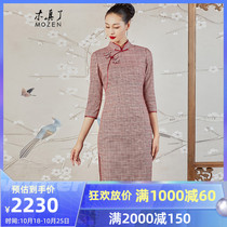 Muchen Republic of China style dress new vintage intellectual square pattern seven-point sleeve short cheongsam skirt 101