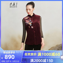 Muchen Chinese style Tang vest jacket new Chinese style peony embroidery plus cotton warm velvet clip 419