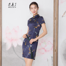 Mu Zhenli improved Cheongsam skirt New Mulberry silk printed skirt Chinese slim slim silk dress 950