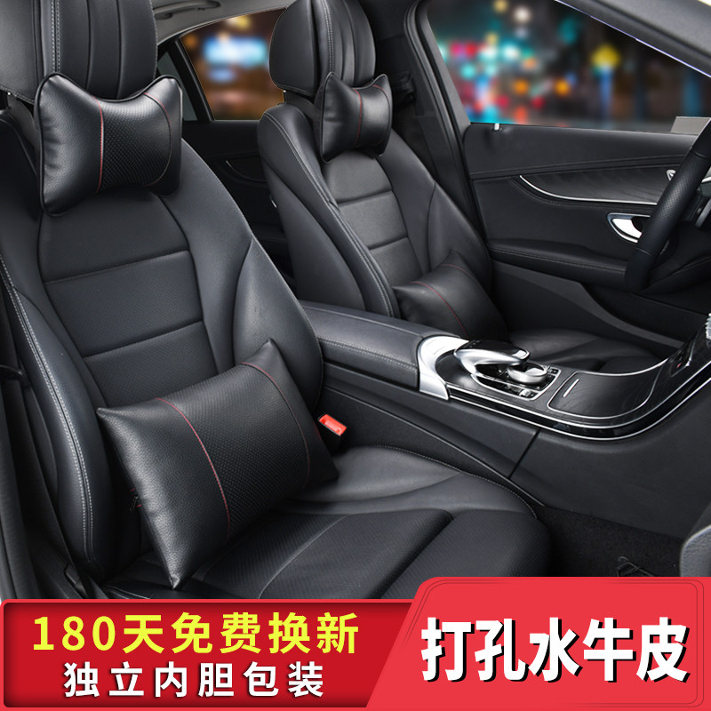 Car waist to fall/winter waist protection memory cotton cushion waist cushion seat waist pillow driver car season headrest back