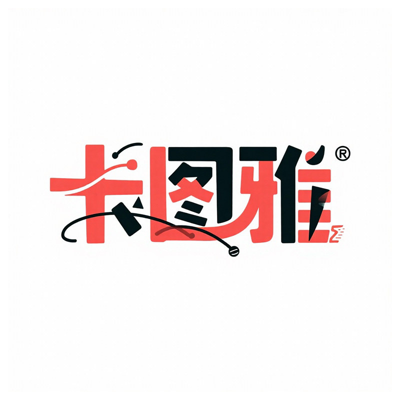 卡图雅家具工厂店