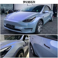 (Национальный пост сумки) Fantasy Rock Lime