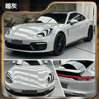 (Национальный пакет) Porsche Asian Grey