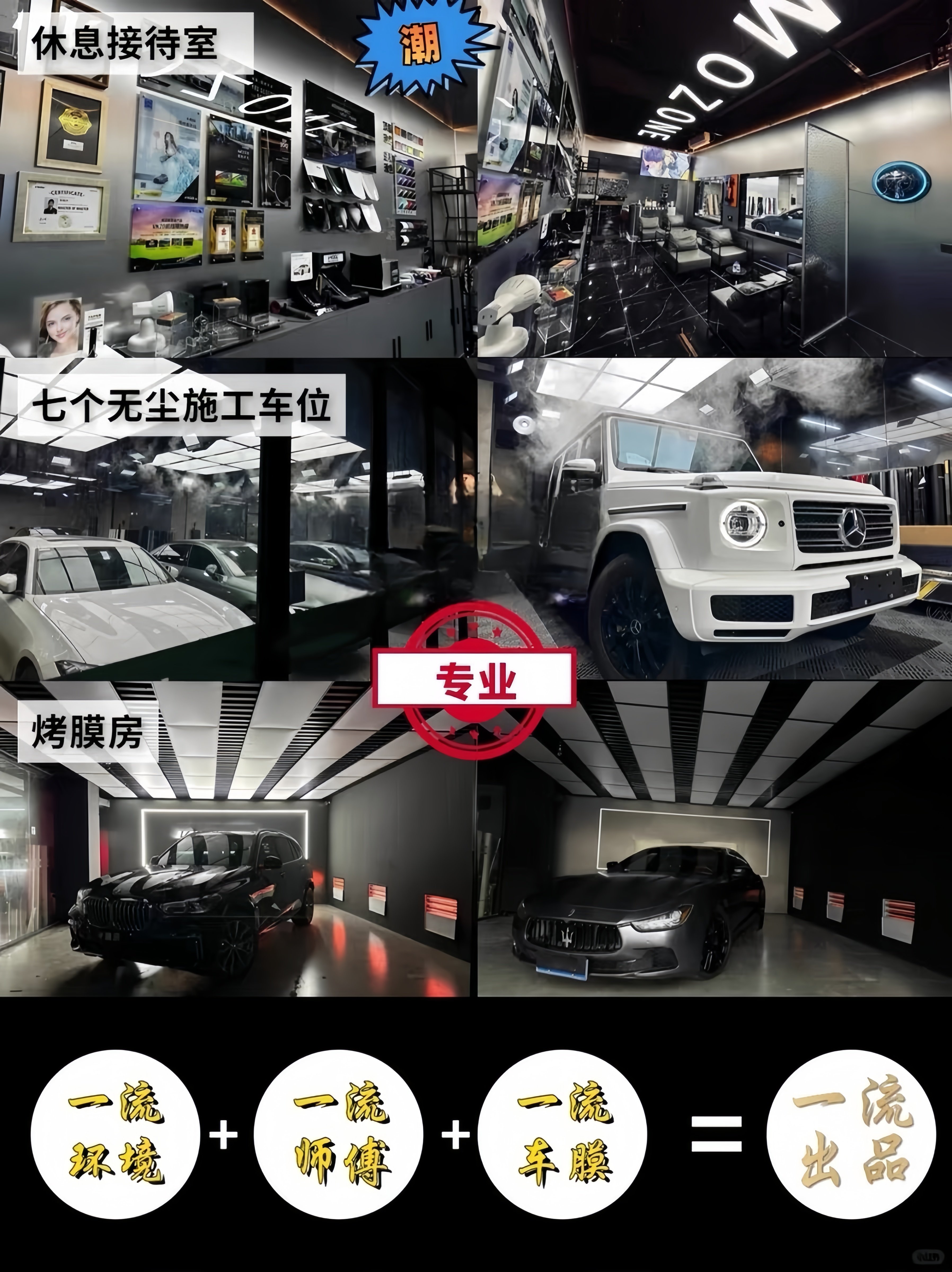 Car color change film TPU full car wrap film, car body film with nationwide installation service, piano black, PET liquid metallic silver