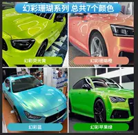 Фэнтезийный сериал (национальный пост сумки)