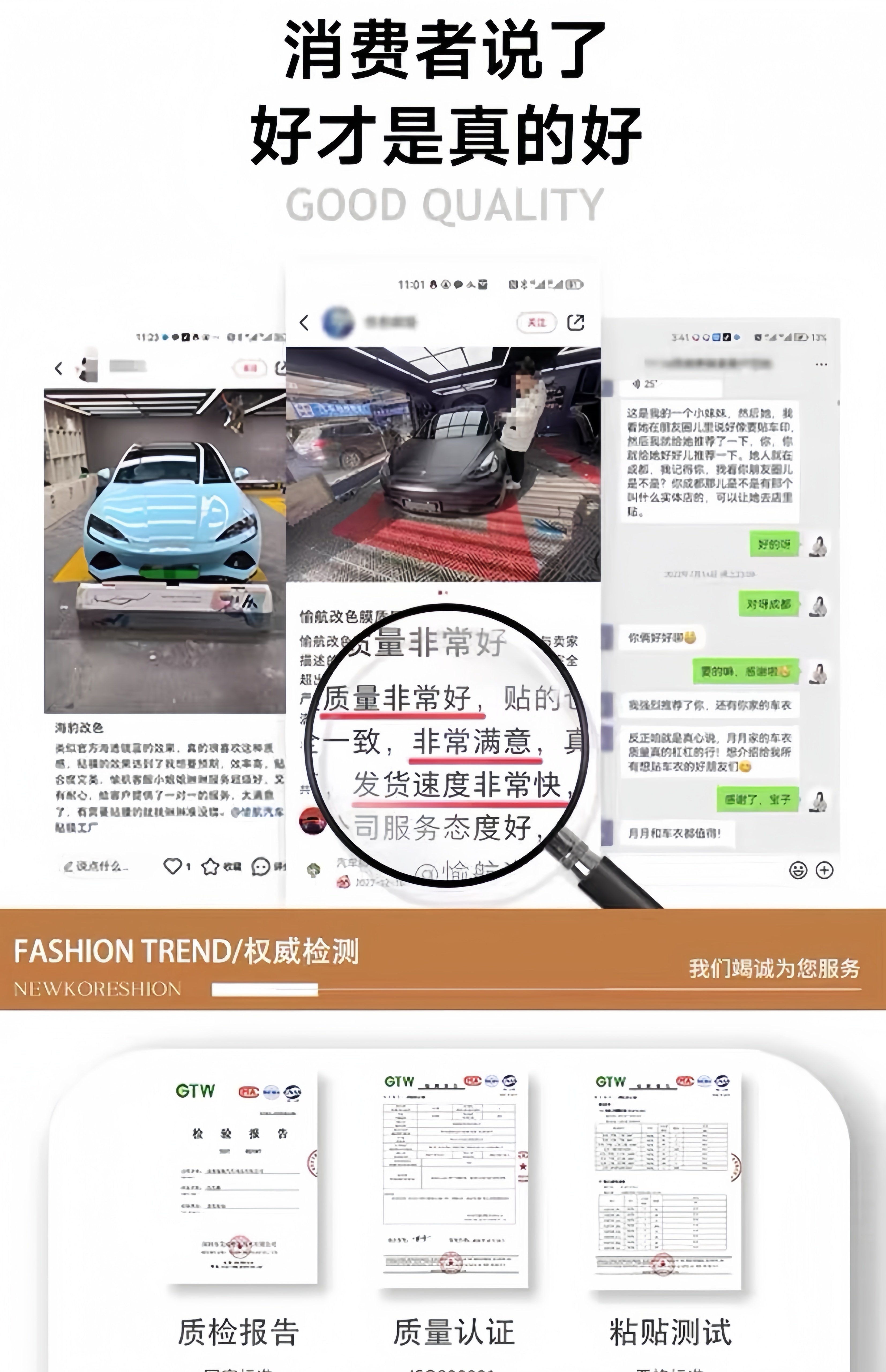 Car color change film TPU full car wrap film, car body film with nationwide installation service, piano black, PET liquid metallic silver