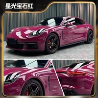 (Национальный пакет) Starlight Gem Red