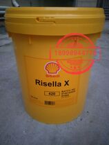 Shell Leith to Risella X409X411X415X420X430 craft oil