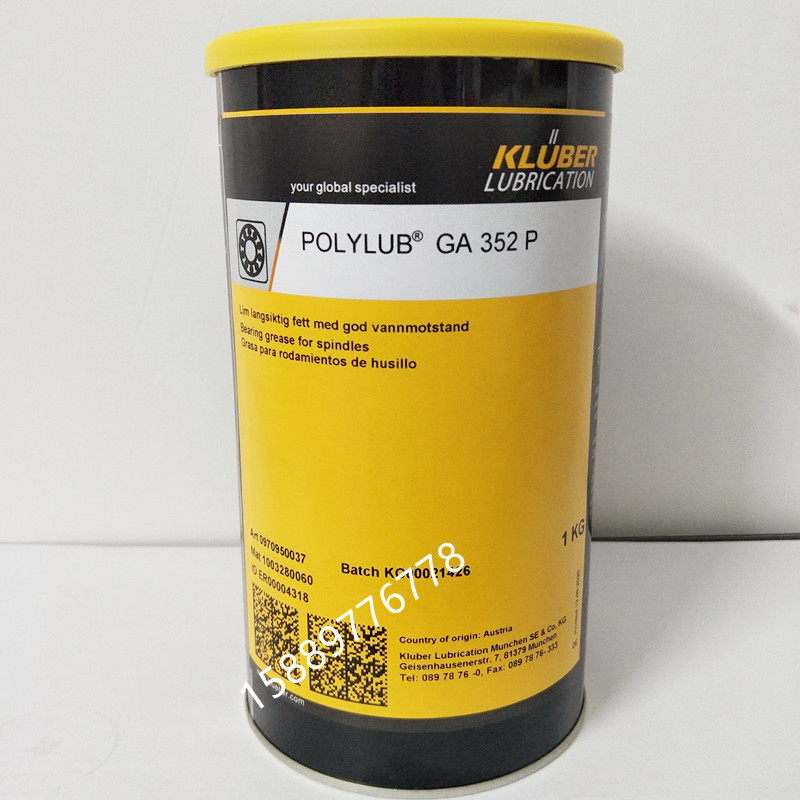 Crubble PARALIQ GA 343 Food grade extreme pressure bearing grease 1kg